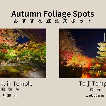 Готель Bon Kyoto Kiyomizu Екстер'єр фото